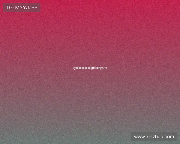 gt体育联赛是人在玩吗(gt 比赛)sports