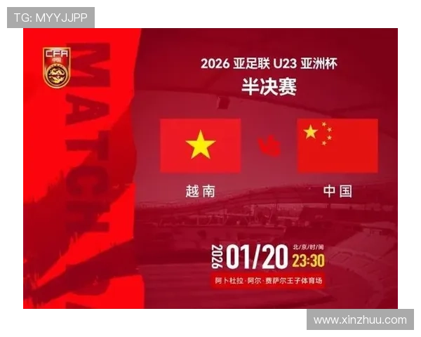 ✅体育直播🏆世界杯直播🏀NBA直播⚽- 台当局禁大陆“黄飞红花生”,网友:改名“黄飞绿”就可以吗?- sports